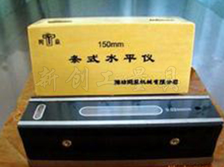 条式水平仪